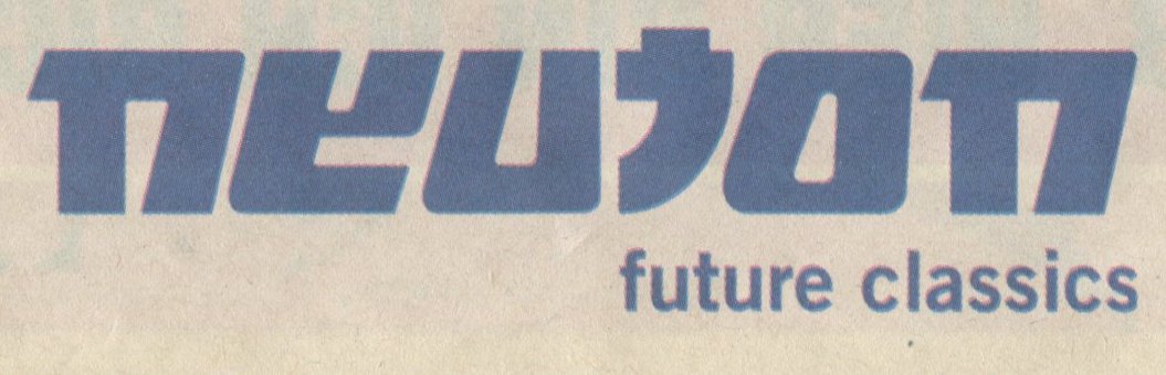 Pressekritik · Scan leitz0148_part-07